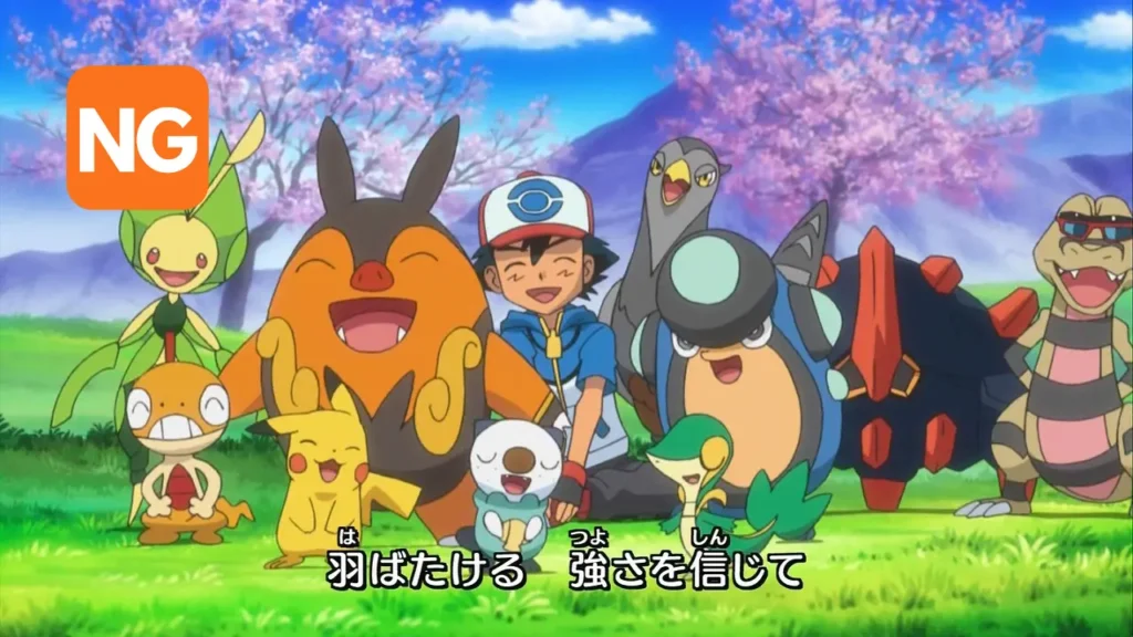 All of Ash’s Unova Region Pokemon